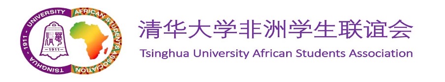 THUASA Logo
