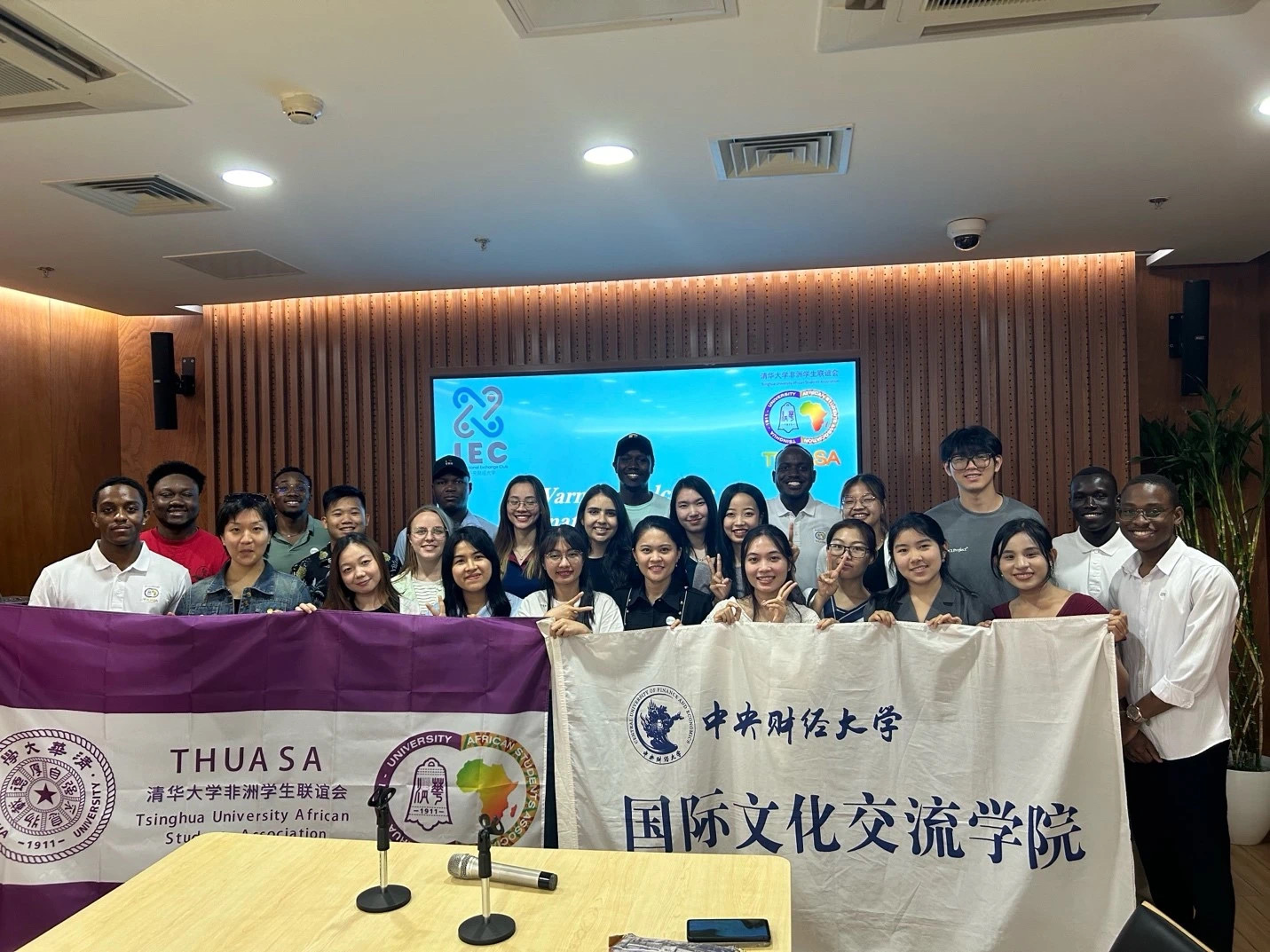 Inter-Campus Visit: Bridging Cultures and Building Connections