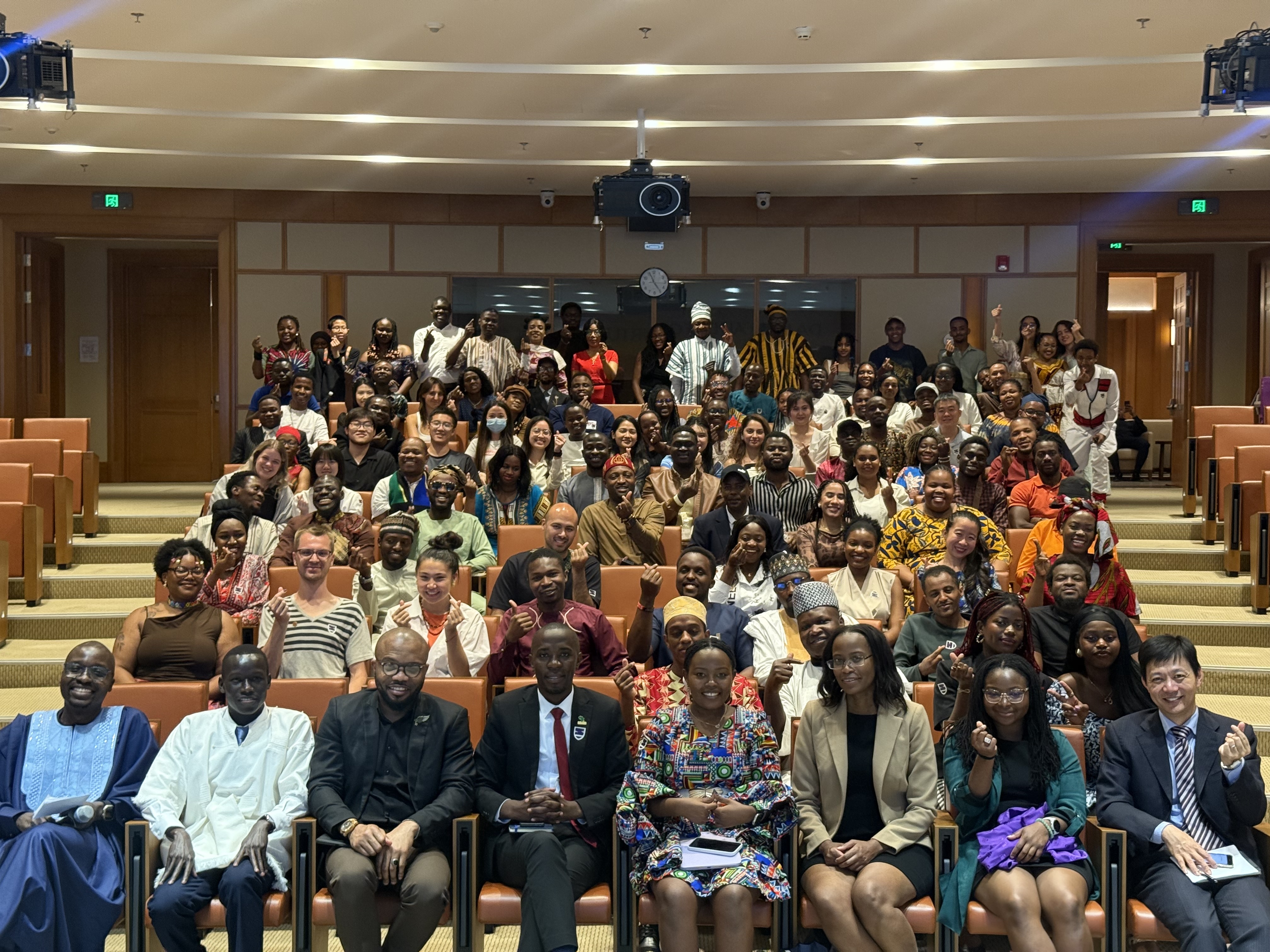 AFRICA DAY CELEBRATION - 2025