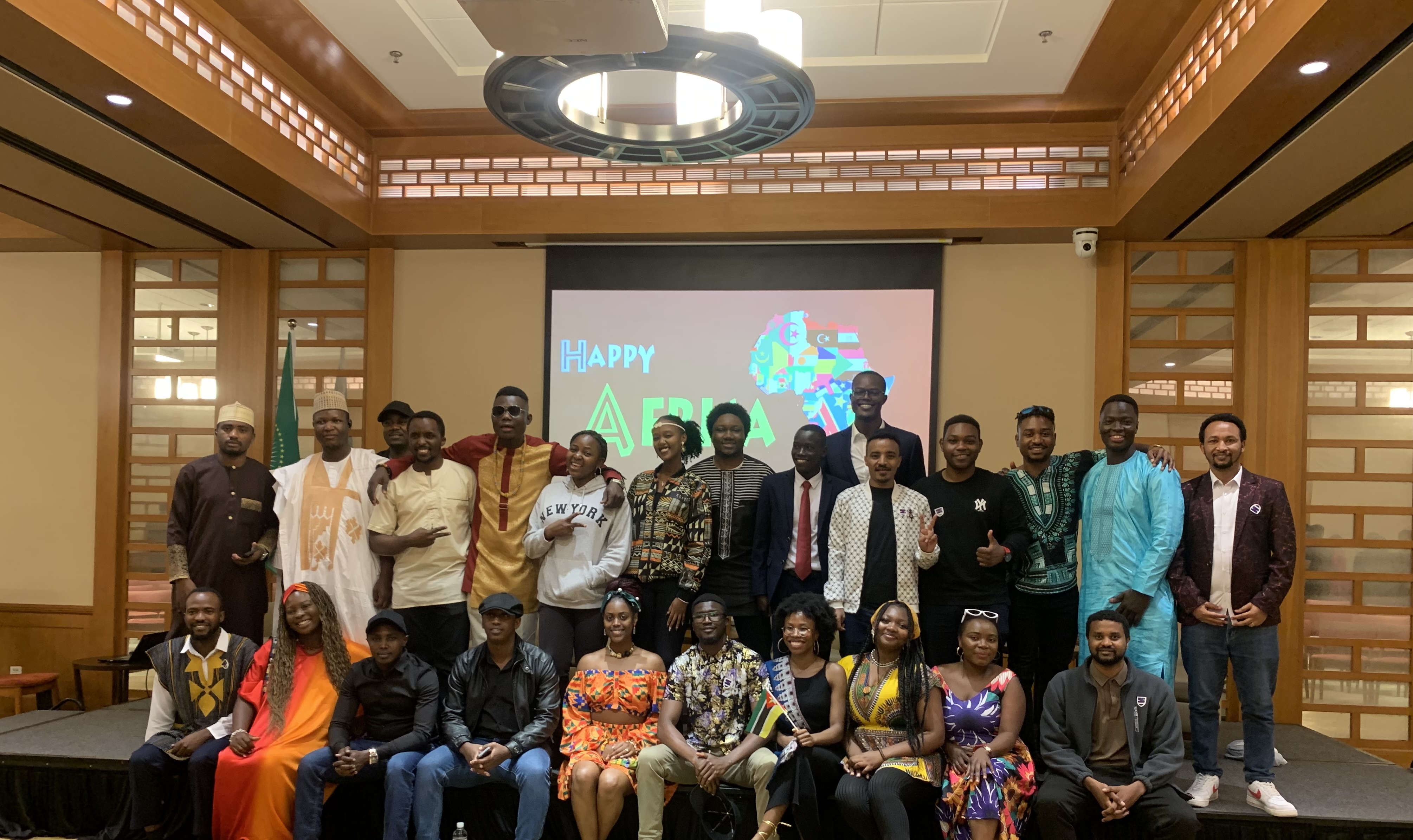 AFRICA DAY CELEBRATION - 2024